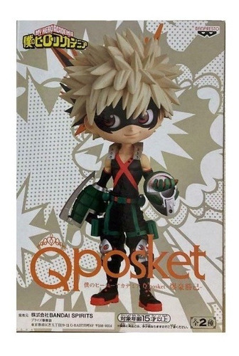 Banpresto Qposket My Hero Academia Katsuki Bakugo