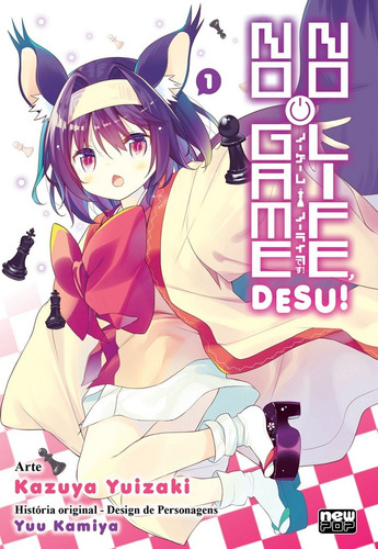 No Game No Life, Desu! - Volume 01, de Kamiya, Yuu. NewPOP Editora LTDA ME, capa mole em português, 2018