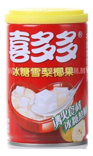 Postre Oriental Con Nata De Coco Y Pera 280 Gr