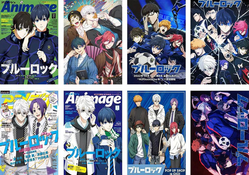 Paquete 8 Afiches Poster De Blue Lock Anime 28x42cm