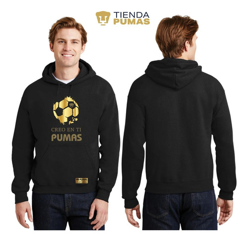Sudadera Hombre Hoodie Pumas Unam Ed Limitada 2 Creo En Ti