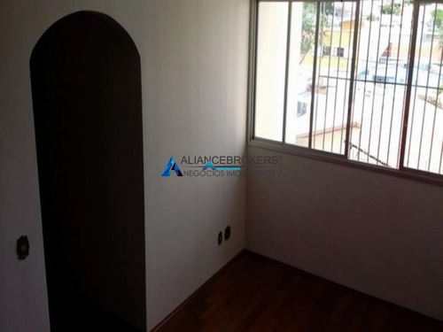Imagem 8 de 21 de Apartamento À Venda, 3 Quartos, 1 Suíte, 2 Vagas, Vila Rafael De Oliveira - Jundiaí/sp - 1474