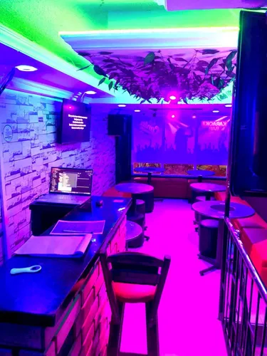 Karaoke Bar