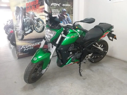 Imagen 8 de 17 de Benelli Tnt 250 Verde Usado Seleccionado Lidermoto La Plata