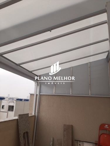 Imagem 12 de 30 de Apartamento Duplex À Venda Na Penha - Vila Santana Com 1 Dormitório Sendo Suíte, Sala E Cozinha E Quintal Grande - 51m² - Ad0017 - Ad0017