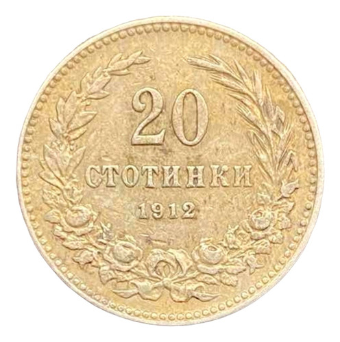 Bulgaria - 20 Stotinki - Año 1912 - Km #26 - Ferdinand