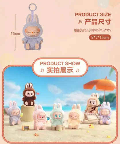 Labubu Monster Peluche Kawaii Llavero Importado Sorpresa Labubu