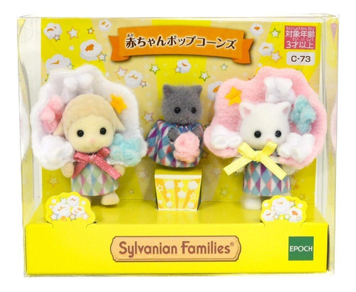 Juguete Sylvanian Families Pop Corn Kinder Original