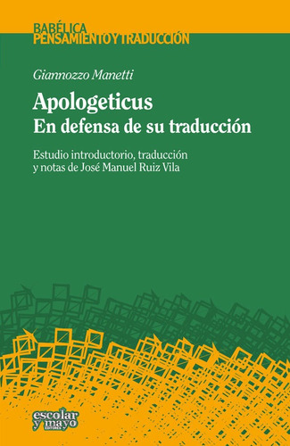 Apologeticus - Manetti, Giannozzo