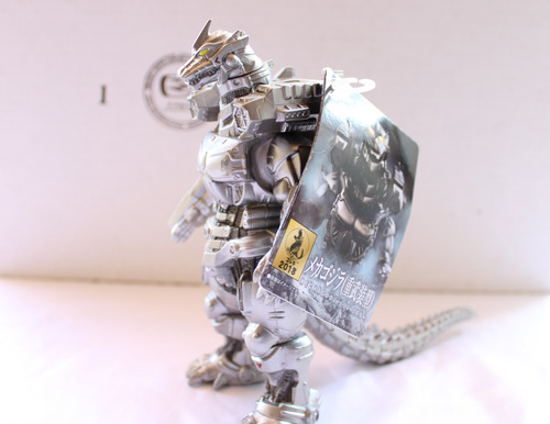 Bandai Movie Monsters Mechagodzilla Heavy Armor Model