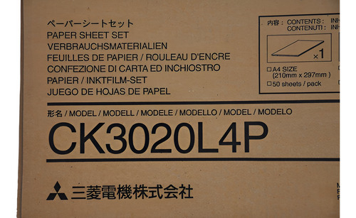 Papel Termal Mitsubishi Ck3020l4p Para Impresora Cp3020w-s