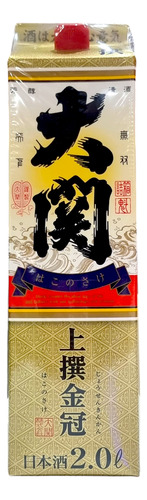 Ozeki Josen Kinkan Sake 2l - Deliciosa Fruta Cítrica