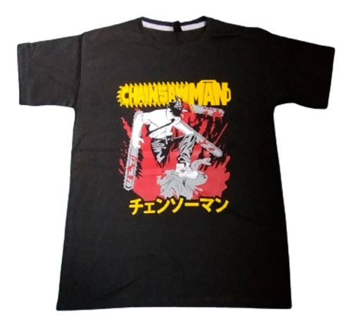 Remera My Chainsaw Man Denji Talle S