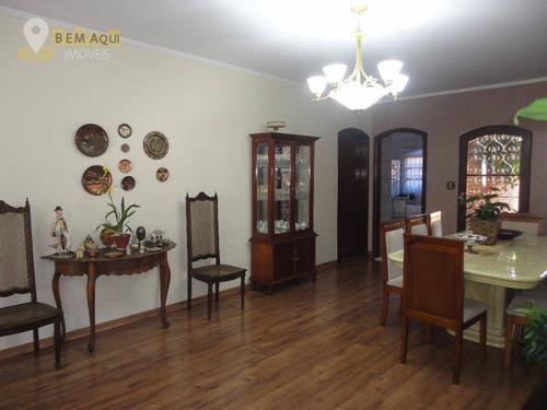 Imagem 8 de 29 de Casa Residencial À Venda, Brasil, Itu. - Ca0204
