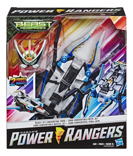 Power Rangers Prg Bmr Beast Jet - Zord De Conversion