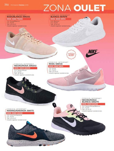 tenis nike impuls