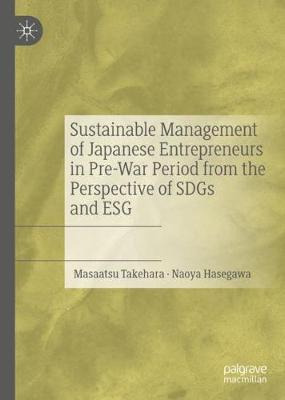 Libro Sustainable Management Of Japanese Entrepreneurs In...