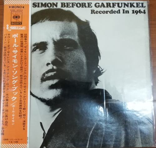 Vinilo Paul Simon Simon Before Garfunkel Ed Jpn + Obi + Inse