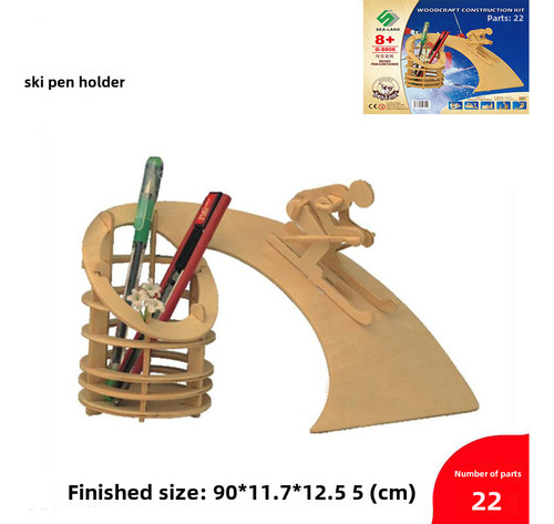 Ski Pen Container (sl Board B2), Rompecabezas De Madera En 3