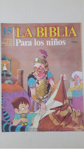 La Biblia Para Los Niños Nro 15 Año 1991