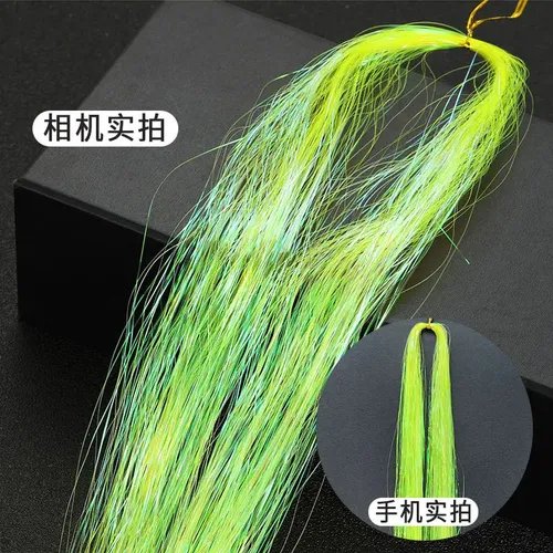 Fluorescent Yellow 93cm (amazon Explosions Tinsel Hair Laser