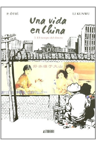Una Vida En China 3 - Kunwu Li