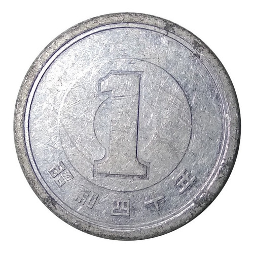 Moneda 1 Yen 1965 Japon Gobernante Hirohito Showa