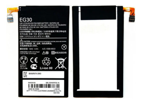 Bateria Eg30 Para Motorola Moto Droid Razr M Xt919 Eg30