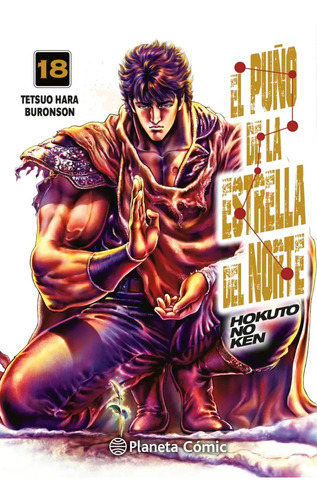 Manga, Planeta, El Puño De La Estrella Del Norte Vol. 18
