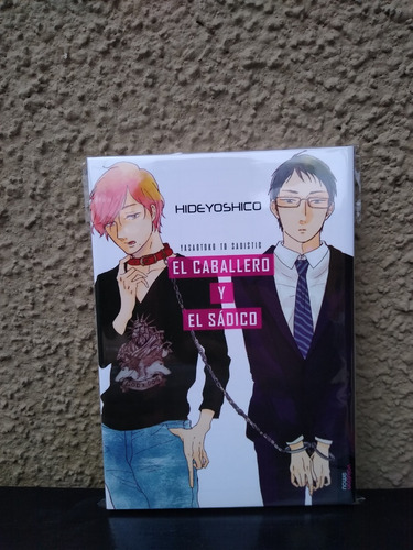 El Caballero Y El Sádico -bl- Tomo Único - Manga