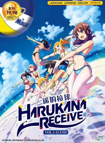 Assistir Harukana Receive - Todos os Episódios