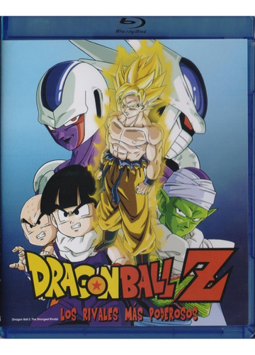 Dragon Ball Z Los Rivales Mas Poderosos Pelicula Blu-ray