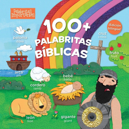 100 Palabritas Bíblicas Edición Bilingüe