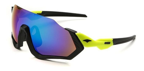 Lentes Polarizados Ciclismo Mtb Rigwarl Uv400