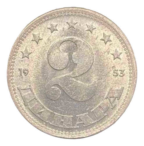 Yugoslavia - 2 Dinara - Año 1953 - Km #31 - Escudo