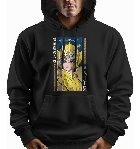 Sudadera  Aries Caballeros Zodiaco De Oro Unisex  Cangurera