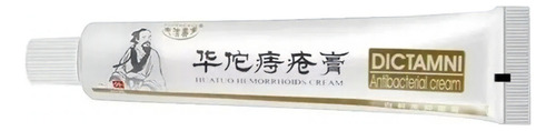 Fujiemeibao Hemorrhoid Antibacterial Cream 20 mL