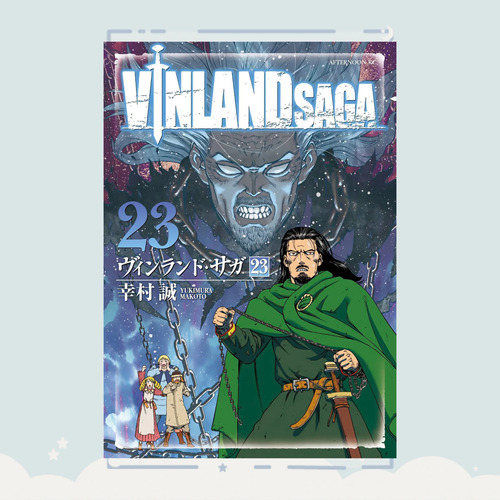 Manga Vinland Saga Tomo 23