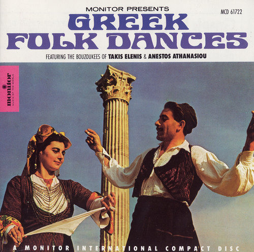 Cd De Danzas Folclóricas Griegas Takis & Anestos