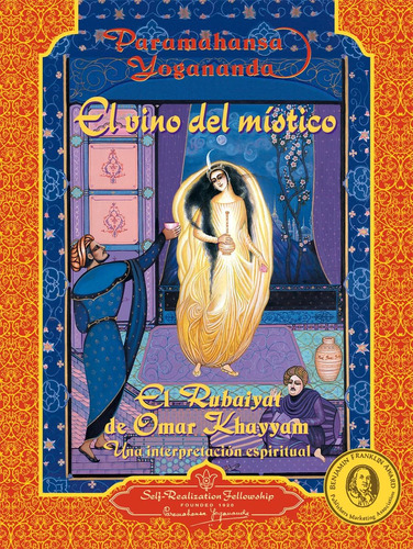 Libro El Vino Del Místico (wine Of The Mystic) (self-realiza