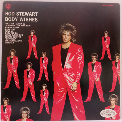Rod Stewart Body Wishes Vinilo Japónes Usado Musicovinyl