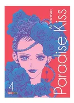 Comprar Paradise Kiss: Paradise Kiss, De Panini. Serie Paradise Kiss, Vol. 3. Editorial Panini, Tapa Blanda En Español, 2022