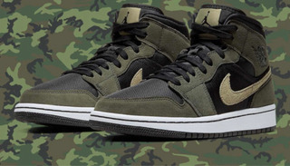 air max military air max military