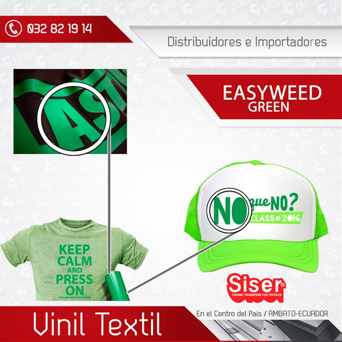 Vinil Textil Verde Siser 50.08cmx45.70m