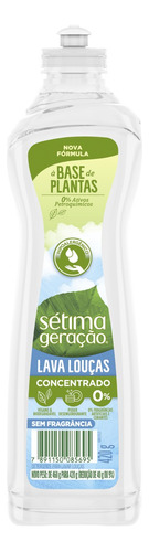 Detergente Sétima Geração concentrado sem fragrância em squeeze