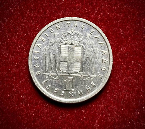 Moneda 1 Dracma Grecia 1962 Km 81