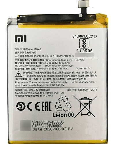 Bateria Pila Xiaomi Redmi 7a Bn49