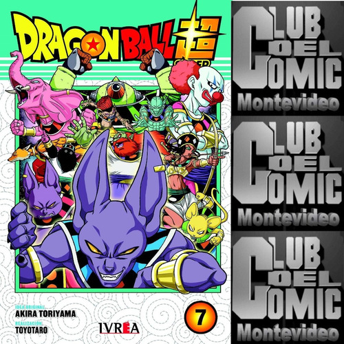 Dragon Ball Super 7 - Ivrea