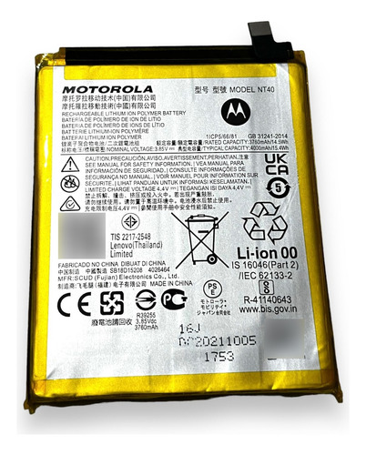 Pila Batería Para Motorola Moto E20 G Pure Nt40 Original (Reacondicionado)