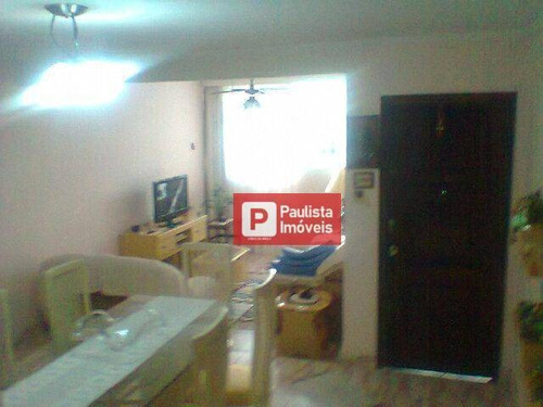 Sobrado Residencial À Venda, Brooklin Velho, São Paulo. - So0749